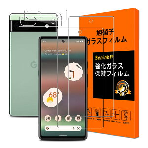 Google Pixel 6A tB wFؑΉ y2+2 {AGCɎqzΉ Pixel 6a 5g KXtBi2j+YیtBi2j Ɏq sNZ6a یtB 炳 t K