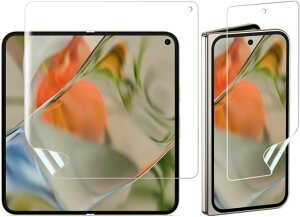 yA`OA 2+2ZbgzFor Google Pixel 9 Pro Fold Ή A`OAtB O[O sNZ9 Pro FoldیtB TT ^b` ƑnTPUf CAŋ@\ Ռz ȒP\t U