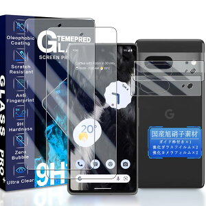 JCJCLY Ή Google Pixel 8 KXtB 6.1C`y2KX+2JtB ZbgzYɎqfސ Pixel8 ی tB i 2j+ sNZ8 YtB i 2judx9H Ϗ