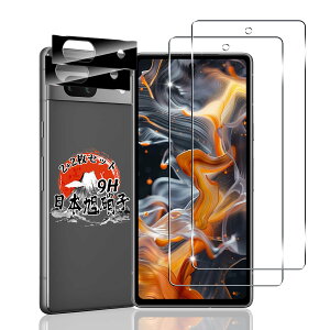 p Google Pixel 7A KXtB 2 + p Pixel 7A JtB 2 yYAGCɎqfށz Ή sNZ 7A KX tB p Pixel 7a یtB Sʕی wF p sNZ7a