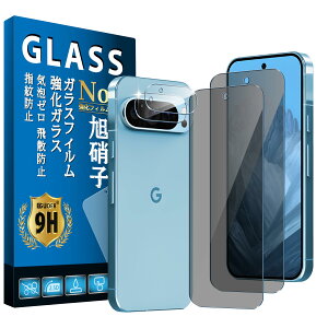 Eguoer Ή Google Pixel9 Pro `h~ tB y2+2 {Ɏq z Ή google pixel9 pro KXtB 2 + JtB 2 Pixel9Pro یtB KX tیtB d