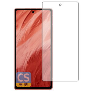 PDAH[ Google Pixel 7aΉ Crystal Shield ی tB [ʗp] [wFؑΉ]  {