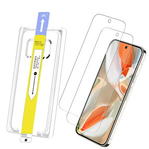 Google Pixel 9 / Pixel 9 pro p KXtB (2) wFؑΉ O[OsNZ 9/9 pro Ή tیtB KChgt z dx9H KX ϏՌ