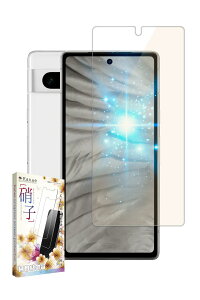 kanae JiG Google Pixel7a p KXtB KX یtB tB u[CgJbg tیtB 1