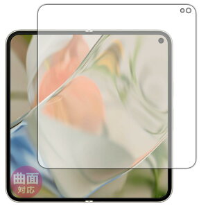 PDAH[ Google Pixel 9 Pro Fold Ή Flexible Shield[] ی tB [Cʗp] ȖʑΉ {