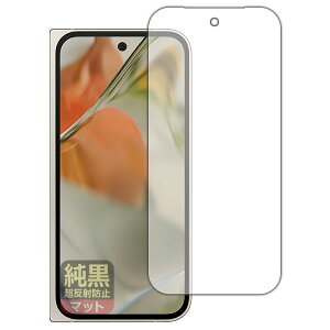 PDAH[ Google Pixel 9 Pro Fold Ή NA[˖h~] ی tB [Tuʗp] ˒ጸ hw {