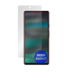 ~rbNX ywFؑΉz Google Pixel 6a p 9H  PET ی tB KX̍dx dx9Hfލ̗p { OverLay Brilliant 9H