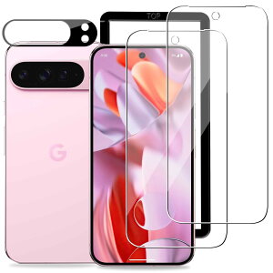 Google Pixel 9 pro XLp KXtB (2){ JtB (1) wFؑΉ O[OsNZ 9 pro XL Ή tیtB KChgt z dx9H KX ϏՌ