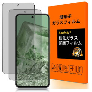 y2Zbg `h~ zΉ Google Pixel 8 tB `h~ Pixel 8 KXtB ̂ {Ɏq 炳 猩Ȃ KX O[O sNZ8 یtB t