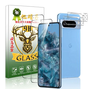 Ή Google Pixel8 pro tC wFؑΉ Google Pixel 8 pro KXtBi2j+ YtB i2jyYAGCɎqf- izO[OsNZ8 pro KX googlesNZ