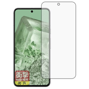 PDAH[ Google Pixel 8 Ή Ռz[] ی tB [ʗp] [wFؑΉ] ϏՌ {