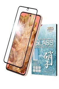 VYJEB Google Pixel8 p KXtB KX Sʕی یtB tB tیtB ubN 1