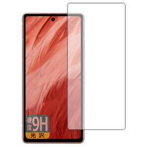 PDAH[ Google Pixel 7aΉ 9Hdx[] ی tB [ʗp] [wFؑΉ] [CJȂ] {