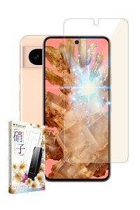 kanae JiG Google Pixel8 p KXtB KX یtB tB u[CgJbg tیtB 1