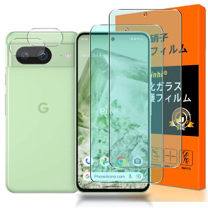 Ή Google Pixel8 tC u[CgJbg y2+2Zbg YɎq zGoogle Pixel 8 KXtB u[Cgi2j+YیtBi2jO[OsNZ8 یtB