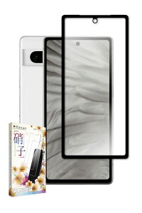 kanae JiG Google Pixel7a p KXtB KX Sʕی یtB tB ˖h~ A`OA tیtB  1