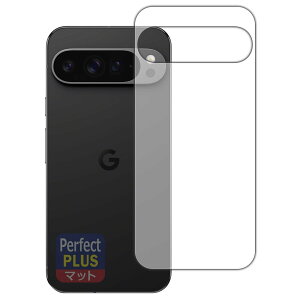 PDAH[ Google Pixel 9 Pro XL Ή PerfectShield Plus ی tB [wʗp] ˒ጸ hw {