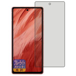 PDAH[ Google Pixel 7aΉ u[CgJbg[] ی tB [wFؑΉ] {