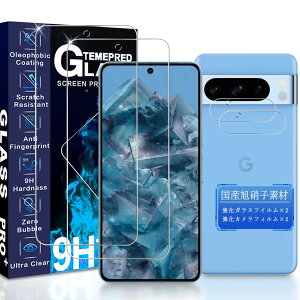 JCJCLY Ή Google Pixel 8 Pro KXtB 6.7C`y2KX+2JtB ZbgzYɎqfސ Pixel8 Pro ی tB i 2j+ sNZ8 Pro YtB i 2jud