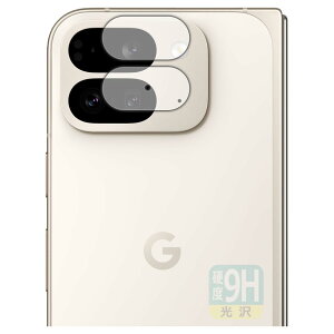 PDAH[ Google Pixel 9 Pro Fold Ή 9Hdx[] ی tB [JYp] {