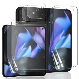 y2 + 2 + 2ZbgzGoogle Pixel 9 Pro Fold tB 2 + KXtB w 2 + JtB 2 Pixel 9 Pro Fold TPUގ P[XɊȂ TPU C Sʕی \tȒP wh~ C