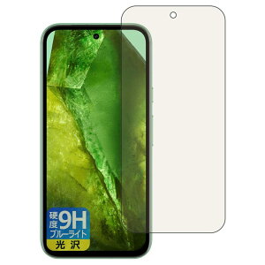 PDAH[ Google Pixel 8a Ή 9Hdx[u[CgJbg] ی tB [wFؑΉ]  {