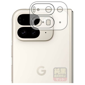 PDAH[ Google Pixel 9 Pro Fold Ή NA[˖h~] ی tB [Yӕp] ˒ጸ hw {