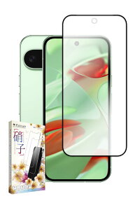 kanae JiG Google Pixel9 / Pixel9 Pro KXtB KX Sʕی یtB tB ˖h~ A`OA tیtB  1