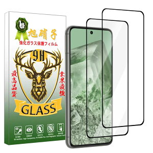 Rchlr tB Google Pixel 8 p KXtB y2ʕیtBz pixel8 KX 3DEhGbWH ߗ sNZ 8 t یtB ^ dx9H wh~ XNb`h~