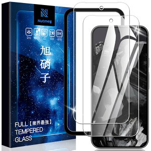 Nutmegy2ZbgzGoogle Pixel 9 PRO XL p KXtB wFؑΉ KChgt Pixle 9 Pro XL p tB O[OsNZ 9 v XL p یtB KX {Ɏq̗p