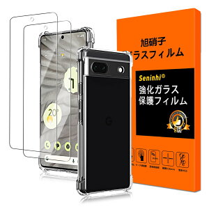 Ή Google pixel 7a KXtB y2+1 z pixel 7a tBi2j + P[X NA i1j sNZ7a TPU P[X یtB ČRMILKi یP[XyUMH ςɂ U