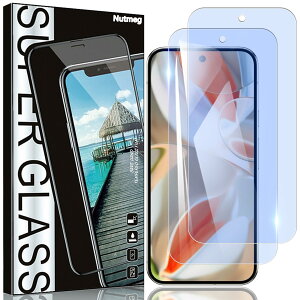 Nutmegyu[CgJbgI2zGoogle Pixel 9 PRO XL p KXtB u[CgJbg O[OsNZ 9 v XL p tB {Ɏqf Pixle 9 Pro XL p یtB 