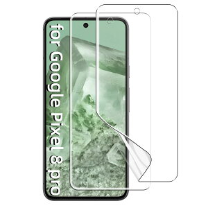 y2ZbgzKakuki for Google Pixel 8 Pro tB O[OsNZ8 Pro یtB wF؂\ TPUf  3D݌v h~ CAX Sn LYC Pixel 8 Pro(NAj