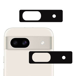 KPNS カメラフィルム Google Pixel 8a 用 (2枚)カメラフィルム 日本旭硝子素材採用 全面 保護フィルム 強化ガラス フィルム カメラ保護 レンズカバー 対応