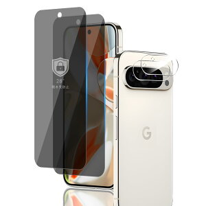 Ή Google Pixel 9 pro XL tC `h~y2+2Zbg-YAGCɎq -  i z O[OsNZ 9pro XL KXtC ̂h~ + Y یtB Google Pixel9pro XL t یt