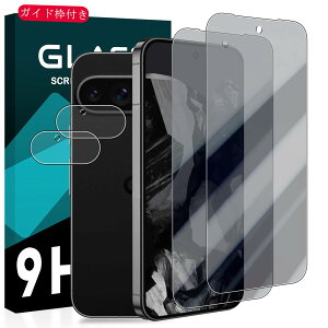 cronincards Ή Google Pixel 9 `h~tB { YیtBi2j y YɎqf KX t zO[O sNZ 9 KXtC یtB y 3D TouchΉ w