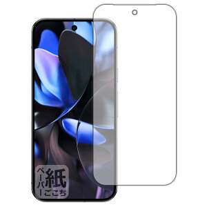 PDAH[ Google Pixel 9 Pro XL Ή ɏ悤ȕ`Sn ی tB [ʗp] [wFؑΉ] ˒ጸ {