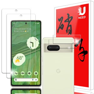 �y2+2���Z�b�g�zUNEED Google Pixel 7 �p�̃K���X�t�B�����i2���j+�J�����t�B�����i2���j�s�N�Z��7 �p�� �t�C���� �����t���ی�t�B���� �����^�b�`�\�t��/�C�A�[��/�P�[�X�Ɗ�����/�d�x9H/��U