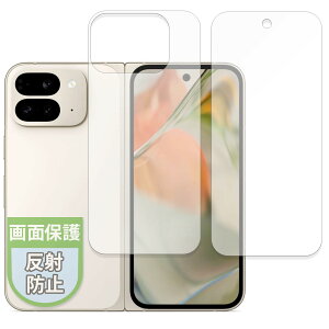 MotoMoto tB Google Pixel 9 Pro Fold (Tu/w) (O[O sNZ 9 v tH[h) p یtB ˒ጸ wh~ {