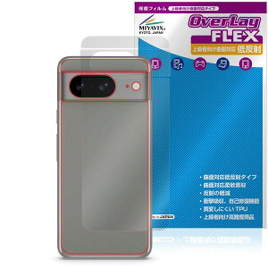 ~rbNX Google Pixel 8 Ή ی tB ȖʑΉ ᔽ TPU w C Ռz