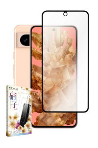 kanae JiG Google Pixel8 p KXtB KX Sʕی یtB tB ˖h~ A`OA tیtB  1