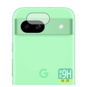 PDAH[ Google Pixel 8a Ή 9Hdx[] ی tB [JYp] {