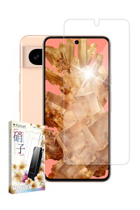 kanae JiG Google Pixel8 p KXtB KX یtB tB KX tیtB 1