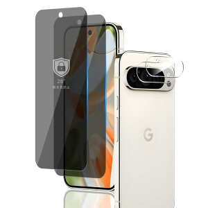 Ή Google Pixel 9 protC `h~y2+2Zbg-YAGCɎq -  i z O[OsNZ 9pro KXtC ̂h~ + Y یtB Google Pixel9pro t یtB