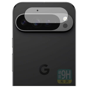 PDAH[ Google Pixel 9 Pro XL Ή 9Hdx[] ی tB [JYp] {