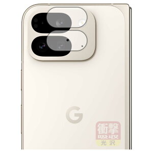 PDAH[ Google Pixel 9 Pro Fold Ή Ռz[] ی tB [JYp] ϏՌ {