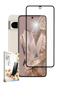 kanae JiG Google Pixel8 Pro p KXtB KX Sʕی یtB tB tیtB  1