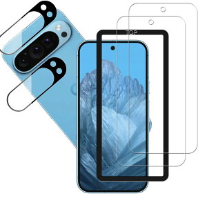 KPNS KXtB Google Pixel 9 Pro XL p (2)KXtB + (2)JtB + KChgt {Ɏqfލ̗p S یtB KX tB Jی YJo[ 