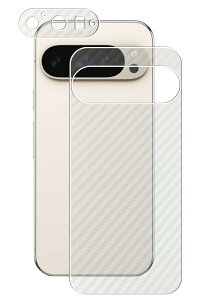 [2Zbg] ClearView Google Pixel 9 Prop [J[{ NA] w ی tB {