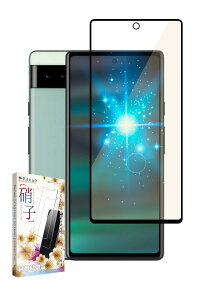 kanae JiG Google Pixel 6a p KXtB KX Sʕی یtB tB u[CgJbg tیtB  1